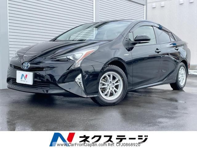 toyota prius 2017 quick_quick_ZVW55_ZVW55-8050852 image 1