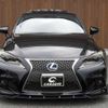 lexus is 2013 -LEXUS--Lexus IS AVE30--5009920---LEXUS--Lexus IS AVE30--5009920- image 14