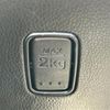 suzuki wagon-r 2018 -SUZUKI--Wagon R DAA-MH55S--MH55S-223744---SUZUKI--Wagon R DAA-MH55S--MH55S-223744- image 9