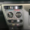 daihatsu hijet-van 2024 -DAIHATSU 【名変中 】--Hijet Van S710V--0072341---DAIHATSU 【名変中 】--Hijet Van S710V--0072341- image 30