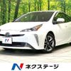 toyota prius 2022 quick_quick_ZVW51_ZVW51-6235314 image 1