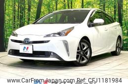 toyota prius 2022 quick_quick_ZVW51_ZVW51-6235314