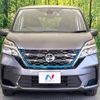 nissan serena 2020 -NISSAN--Serena 6AA-HC27--HC27-025911---NISSAN--Serena 6AA-HC27--HC27-025911- image 15