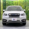 subaru forester 2016 -SUBARU--Forester DBA-SJ5--SJ5-084733---SUBARU--Forester DBA-SJ5--SJ5-084733- image 15