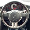toyota 86 2012 -TOYOTA--86 DBA-ZN6--ZN6-014462---TOYOTA--86 DBA-ZN6--ZN6-014462- image 11