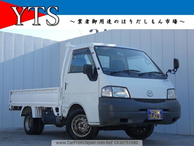 mazda bongo-truck 2004 -MAZDA--Bongo Truck TC-SK82T--SK82T-311004---MAZDA--Bongo Truck TC-SK82T--SK82T-311004- image 1