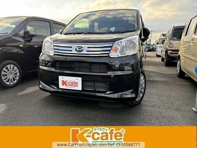 daihatsu move 2022 CFJ0568771 image 1