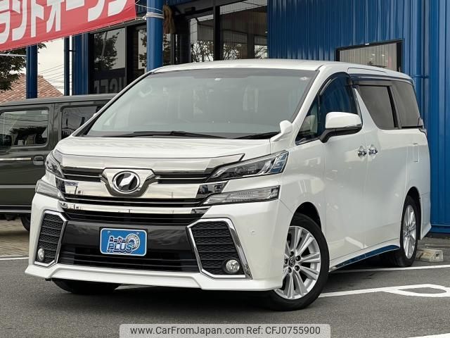 toyota vellfire 2017 quick_quick_AGH30W_AGH30-0163202 image 1