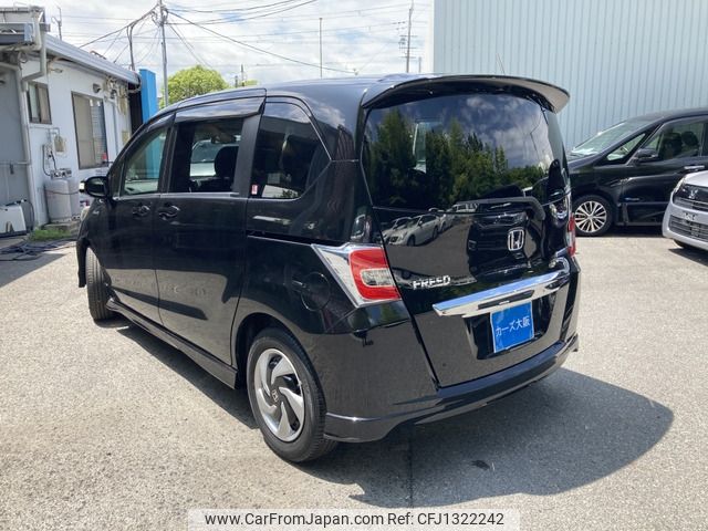 honda freed 2014 -HONDA--Freed DAA-GP3--GP3-1204921---HONDA--Freed DAA-GP3--GP3-1204921- image 2