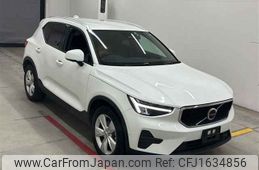 volvo xc40 2022 CFJ1634856
