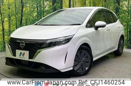 nissan note 2024 -NISSAN--Note 6AA-E13--E13-252887---NISSAN--Note 6AA-E13--E13-252887-