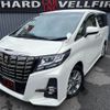 toyota alphard 2017 quick_quick_GGH30W_GGH30-0019102 image 15