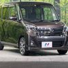 nissan dayz-roox 2018 -NISSAN--DAYZ Roox DBA-B21A--B21A-0537265---NISSAN--DAYZ Roox DBA-B21A--B21A-0537265- image 16