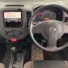 nissan ad-van 2017 -NISSAN--AD Van DBF-VZNY12--VZNY12-066642---NISSAN--AD Van DBF-VZNY12--VZNY12-066642- image 8