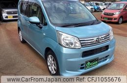 daihatsu move 2020 -DAIHATSU--Move LA150S--2049628---DAIHATSU--Move LA150S--2049628-