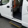 nissan nv200-vanette 2018 -NISSAN--NV200 VM20ｶｲ--120740---NISSAN--NV200 VM20ｶｲ--120740- image 12