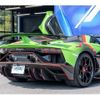 lamborghini lamborghini-aventador 2021 CFJ1819975 image 10
