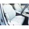 volvo xc90 2024 CFJ1545060 image 18