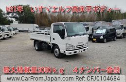 isuzu elf-truck 2019 -ISUZU--Elf TRG-NKR85A--NKR85-7080429---ISUZU--Elf TRG-NKR85A--NKR85-7080429-