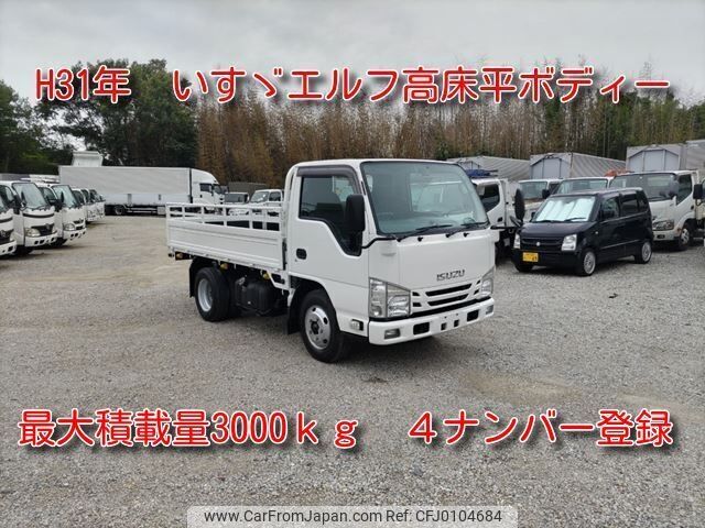 isuzu elf-truck 2019 -ISUZU--Elf TRG-NKR85A--NKR85-7080429---ISUZU--Elf TRG-NKR85A--NKR85-7080429- image 1