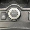 nissan x-trail 2015 -NISSAN--X-Trail DAA-HNT32--HNT32-104575---NISSAN--X-Trail DAA-HNT32--HNT32-104575- image 6