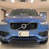 volvo xc90 2016 quick_quick_LB420XCA_YV1LFA2MCG1057085 image 15