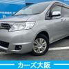 nissan serena 2010 -NISSAN--Serena DBA-C25--C25-488558---NISSAN--Serena DBA-C25--C25-488558- image 1