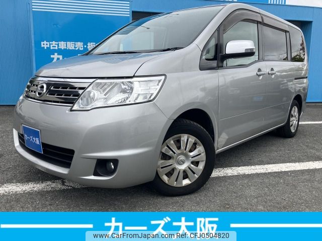 nissan serena 2010 -NISSAN--Serena DBA-C25--C25-488558---NISSAN--Serena DBA-C25--C25-488558- image 1