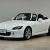 honda s2000 2008 CFJ1819315 image 15
