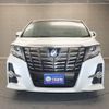 toyota alphard 2016 -TOYOTA--Alphard DBA-AGH30W--AGH30-0103008---TOYOTA--Alphard DBA-AGH30W--AGH30-0103008- image 22