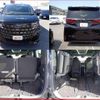 toyota alphard 2023 quick_quick_6AA-AAHH40W_AAHH40-0005321 image 9