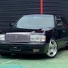 toyota crown 1997 -TOYOTA 【富士山 303ﾈ7529】--Crown JZS155--0086840---TOYOTA 【富士山 303ﾈ7529】--Crown JZS155--0086840- image 1
