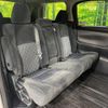 toyota alphard 2016 CFJ1648489 image 10