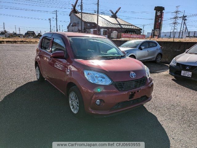 toyota passo 2016 -TOYOTA--Passo M700A--0043128---TOYOTA--Passo M700A--0043128- image 1