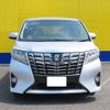 toyota alphard 2017 -TOYOTA 【湘南 330ﾃ5345】--Alphard DBA-AGH30W--AGH30-0127656---TOYOTA 【湘南 330ﾃ5345】--Alphard DBA-AGH30W--AGH30-0127656- image 18