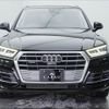 audi q5 2017 -AUDI--Audi Q5 FYDAXS--J2061739---AUDI--Audi Q5 FYDAXS--J2061739- image 17