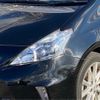 toyota prius-α 2012 -TOYOTA--Prius α DAA-ZVW41W--ZVW41-3132603---TOYOTA--Prius α DAA-ZVW41W--ZVW41-3132603- image 40