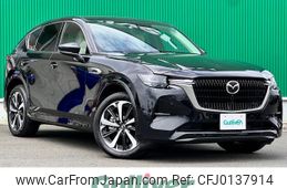 mazda mazda-others 2022 -MAZDA--CX-60 5LA-KH5S3P--KH5S3P-100038---MAZDA--CX-60 5LA-KH5S3P--KH5S3P-100038-