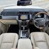 toyota land-cruiser-prado 2021 CFJ1843788 image 3
