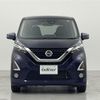 nissan dayz 2019 -NISSAN--DAYZ 5AA-B44W--B44W-0015568---NISSAN--DAYZ 5AA-B44W--B44W-0015568- image 25