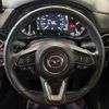 mazda cx-8 2022 CFJ1462575 image 11