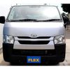 toyota hiace-van 2020 -TOYOTA--Hiace Van 3BF-TRH200V--TRH200-0326205---TOYOTA--Hiace Van 3BF-TRH200V--TRH200-0326205- image 7