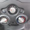 nissan note 2016 -NISSAN--Note NE12--201065---NISSAN--Note NE12--201065- image 20