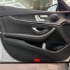mercedes-benz e-class 2017 CFJ7562162 image 11