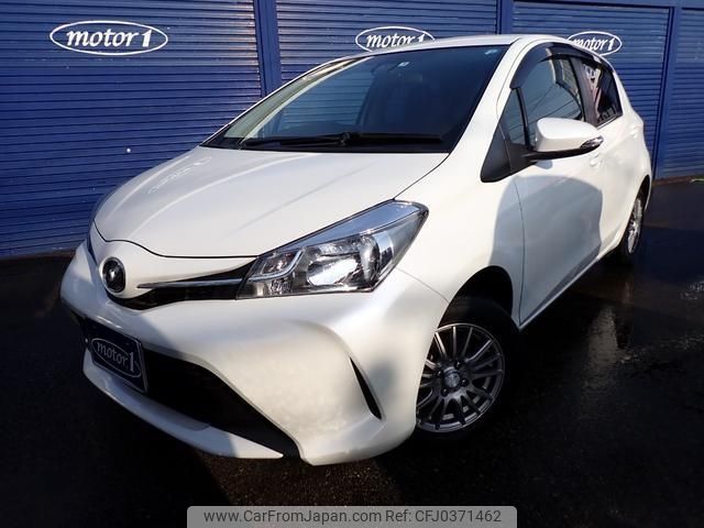 toyota vitz 2015 -TOYOTA 【富山 501ﾜ4370】--Vitz KSP130--2155184---TOYOTA 【富山 501ﾜ4370】--Vitz KSP130--2155184- image 1