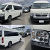 toyota hiace-commuter 2024 quick_quick_3DF-GDH223B_GDH223-2007987 image 4