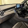 mercedes-benz glc-class 2017 quick_quick_253905C_WDC2539052F221364 image 12