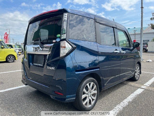 daihatsu thor 2018 CFJ1724773 image 2