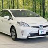 toyota prius-phv 2012 CFJ1708743 image 16