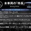 mercedes-benz g-class 2014 CFJ1558161 image 2